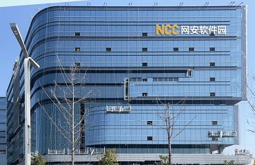 网安基地共享中心二期《NCC网安软件园》 楼顶发光字标识制作安装工程