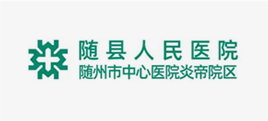 武汉市江岸区妇幼保健院标识标牌外露光字制作安装